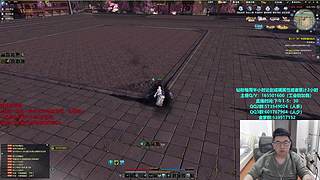 全职业论剑,飞机可插队！！！！