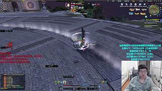 全职业论剑,飞机可插队！！！！