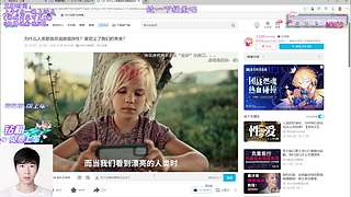 【夜未央】新英雄亚恒试玩