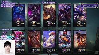 【夜未央】新英雄亚恒试玩