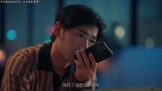 明日方舟~终末地~启动~