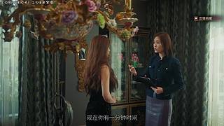 明日方舟~终末地~启动~