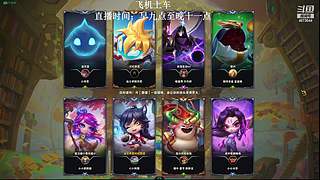 电一：娱乐车 有位置