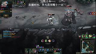 电一：娱乐车 有位置