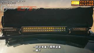 TopGear TheGrandTour