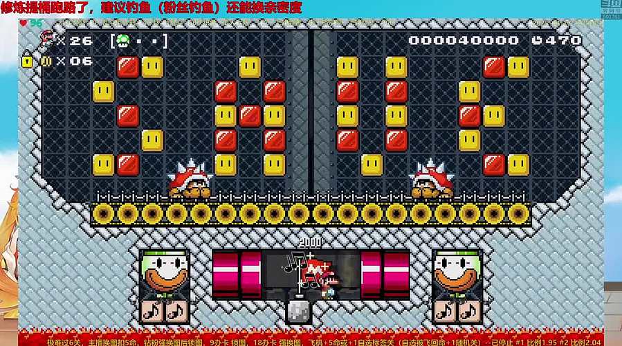 ⭐️来钓鱼⭐️