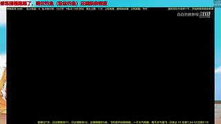 ⭐️【双倍】来钓鱼⭐️