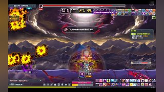 相约冒险岛爱我就来冒险吧