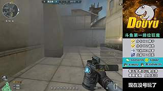 全区帮打排位/首胜/上分/上豆/卡牌/