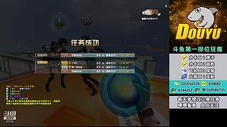 全区帮打排位/首胜/上分/上豆/卡牌/