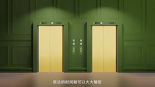 发布会全程回顾 5096997