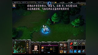 真三3.9F 比39D平衡好玩！