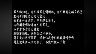 真三3.9F 比39D平衡好玩！