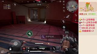 带粉帮打-海岛地铁超体~