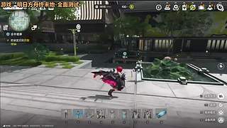 终末地全通毕业!提前了解玩转!