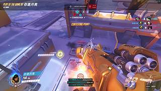 放松放松打打游戏