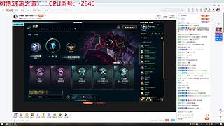 迷离劫：乱斗小猪仔