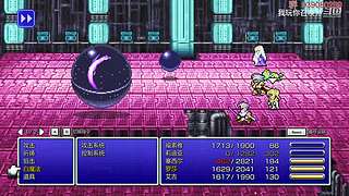 多年以后你还在