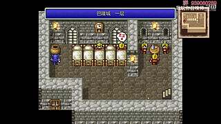 多年以后你还在