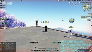 【小哪吒】莽辞刀法