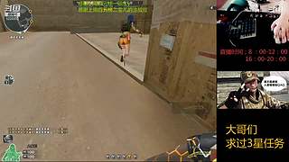 今天是个好日子，啦啦啦啦