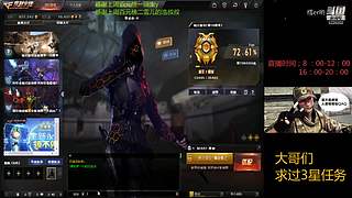 今天是个好日子，啦啦啦啦