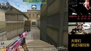 今天是个好日子，啦啦啦啦