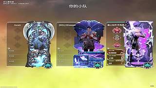 我带你们打 5252958