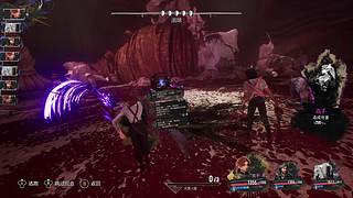 全网画质最好的直播间 4k60