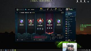 海克斯乱斗第一天才！有车位~