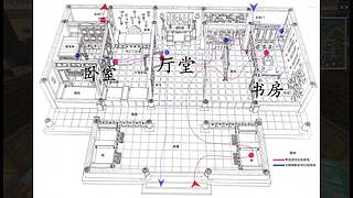 【好久不见】birthday特别直播