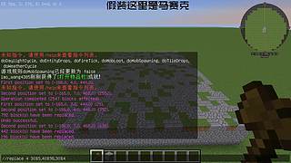 【好久不见】birthday特别直播