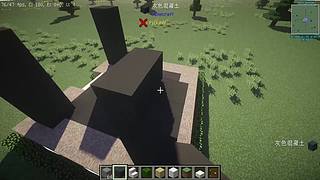 【斗鱼我的世界还原中国建筑大赛】
