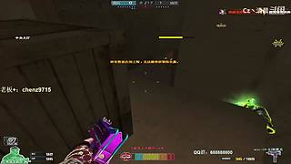 清晨：几年不见