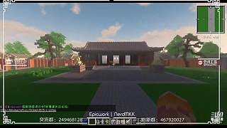 【MKK】斗鱼我的世界还原中国建筑大赛