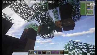 【盐焗鸡】冲冲冲