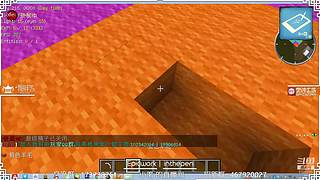 了解下一个建筑团队是怎样炼成的？