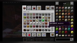 白给就完了 5322016