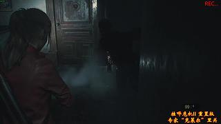 八戒大人的游戏厅