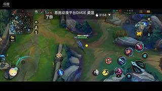 水友们带主播玩游戏