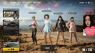 随便玩玩，听歌来