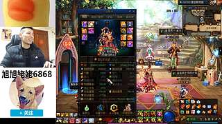 大家好俺是旭旭姥姥，俺来啦！