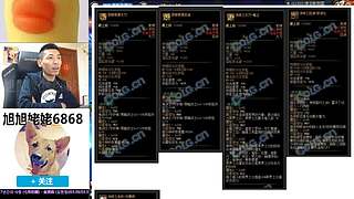 大家好俺是旭旭姥姥，俺来啦！