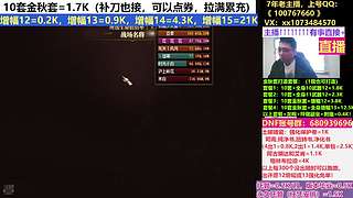 金秋套打造！帮毕业！！！