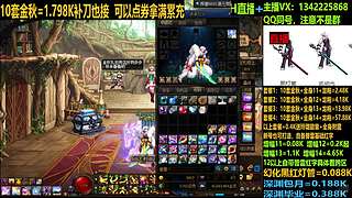 金秋套回归毕业打造