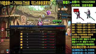 金秋套回归毕业打造