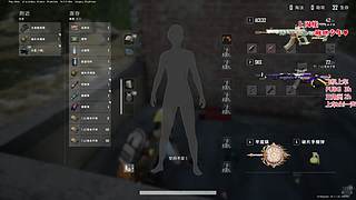 双倍亲密♥周末你好吖