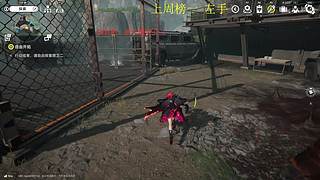 深渊任务探图新版本冲鸭~！