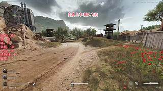 鸟、2点开启假日行动~