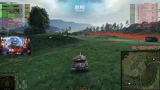 鸟、2点开启假日行动~